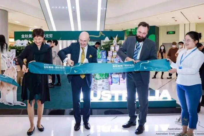 "Shine With Australia" in Changsha
