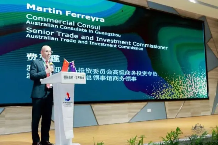 "Shine With Australia" in Changsha