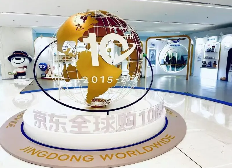 2025 | AuLife Recognised with JD Worldwide Innovation Leadership Award